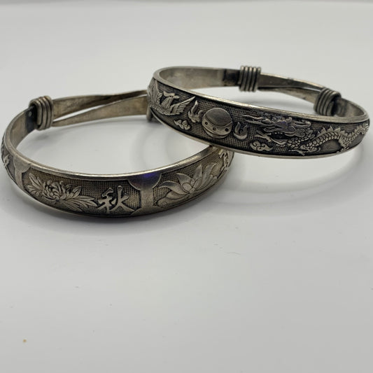 Pair of Silver tone Chinese Dragon & Pheonix Wedding Bracelets - Zu Yin 足银 Mark
