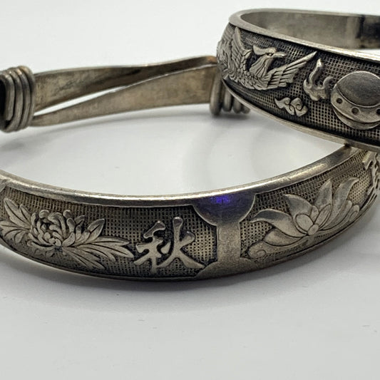 Pair of Silver tone Chinese Dragon & Pheonix Wedding Bracelets - Zu Yin 足银 Mark